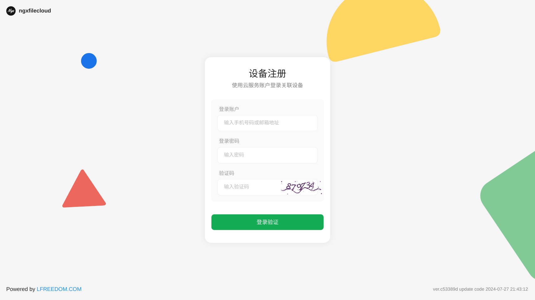 install2.png